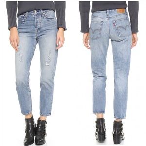 Levi’s Wedgie Fit Selvedge Jeans NWOT!!!!